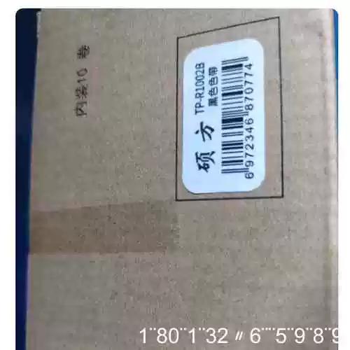 色带 连接色彩与功能的隐形纽带
